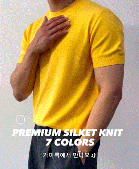 Silk Smooth Silket Slim Sweater-Knit 471